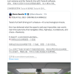 马斯克宣布特斯拉即将推出纯AI全自动驾驶解决方案