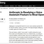 ​Anthropic或将推出语音AI助手，Claude将支持三种声音模式