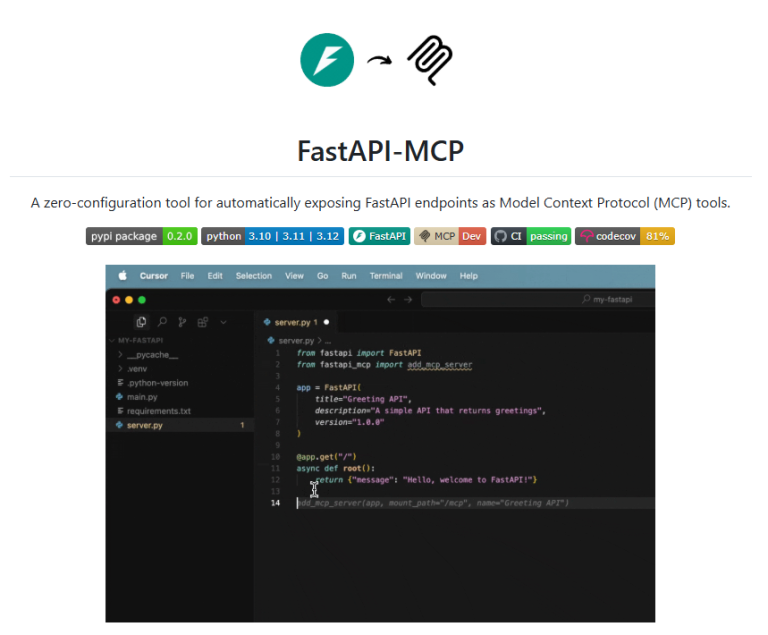 FastAPI-MCP发布，零配置将FastAPI应用转化为MCP服务器