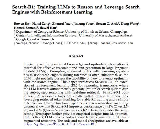UIUC联手谷歌发布Search-R1 大模型学会边查百度边答题