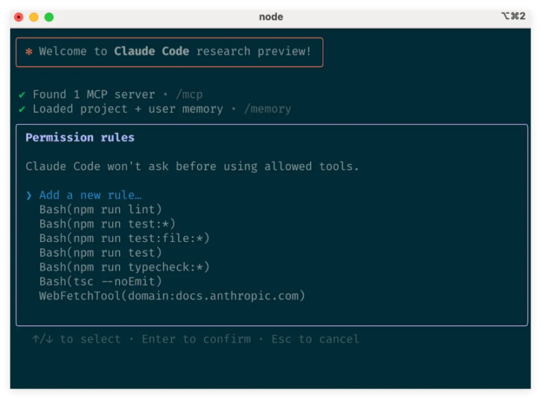 Anthropic 发布 Claude Code 最佳实践指南，助力开发者无缝集成 AI 编程工作流