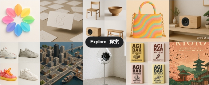 AI日报： OpenAI推出gpt-image-1图像生成API;纳米AI发布MCP万能工具箱;中国占全球AI专利60%