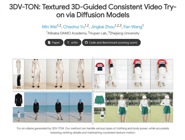 3DV-TON革新视频试穿，扩散模型驱动纹理3D一致性新体验