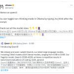 Ollama 支持全线的 Qwen 3 模型