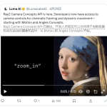 Luma Ray2 Camera Concepts API 发布：AI 视频生成迈向电影级控制