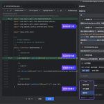 通义灵码接入Qwen3：上线编程智能体 集成魔搭MCP广场