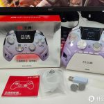 北通鲲鹏50第二代手柄：智控大屏 ×AI 震动，国产手柄新标杆