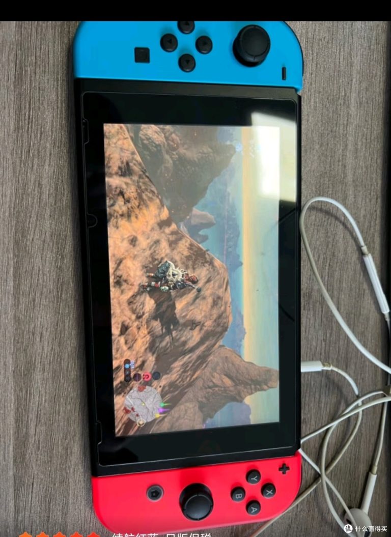 任天堂（Nintendo）Switch NS掌上游戏机 红蓝手柄 长