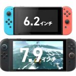 任天堂Switch 2掌机模式1080p 120帧，主机模式支持4K