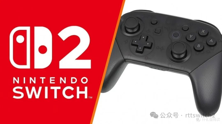 Switch Pro新手柄也来了！有耳机孔还有新“C”功能键