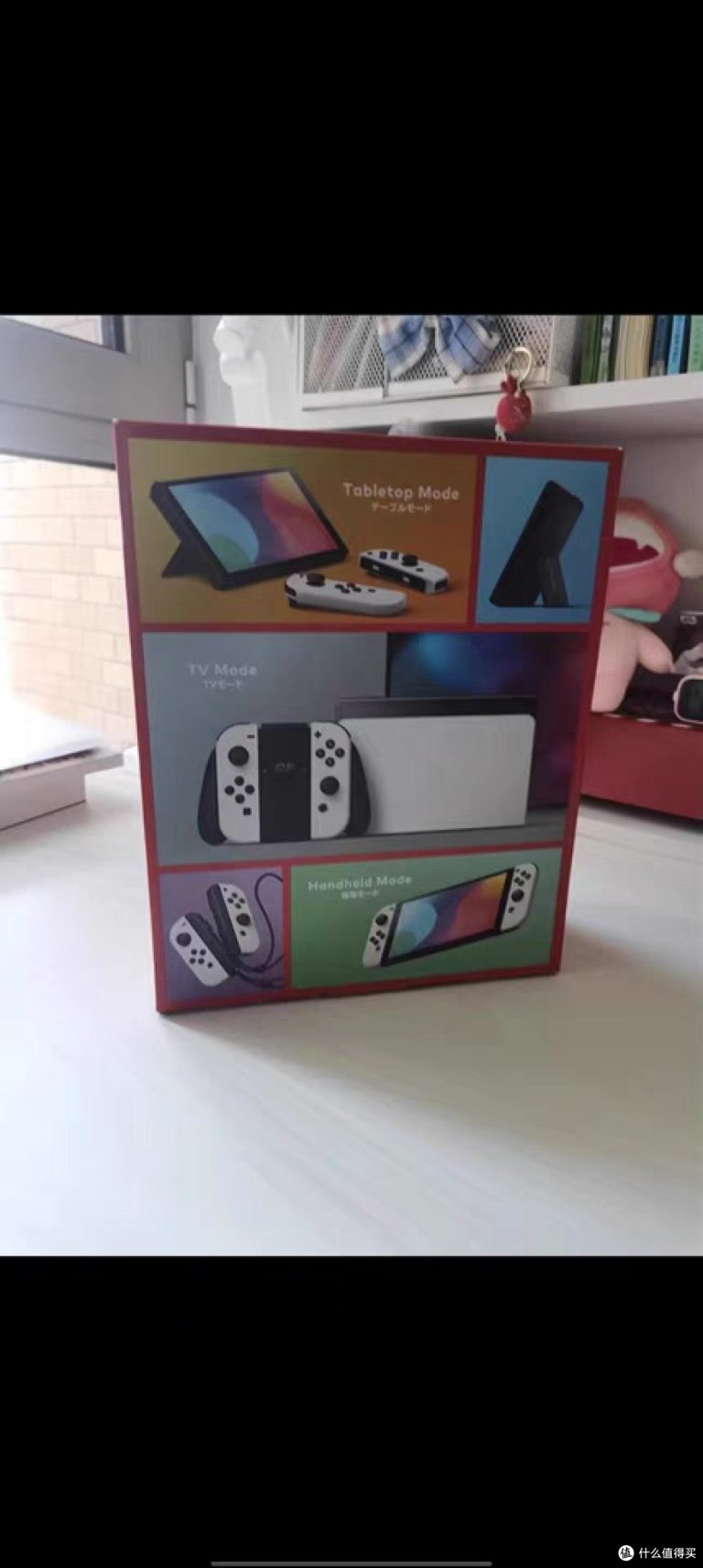 Nintendo任天堂游戏机Switch单机红蓝/白色手柄OLED掌机