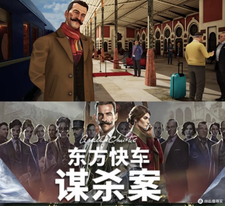 游戏推荐