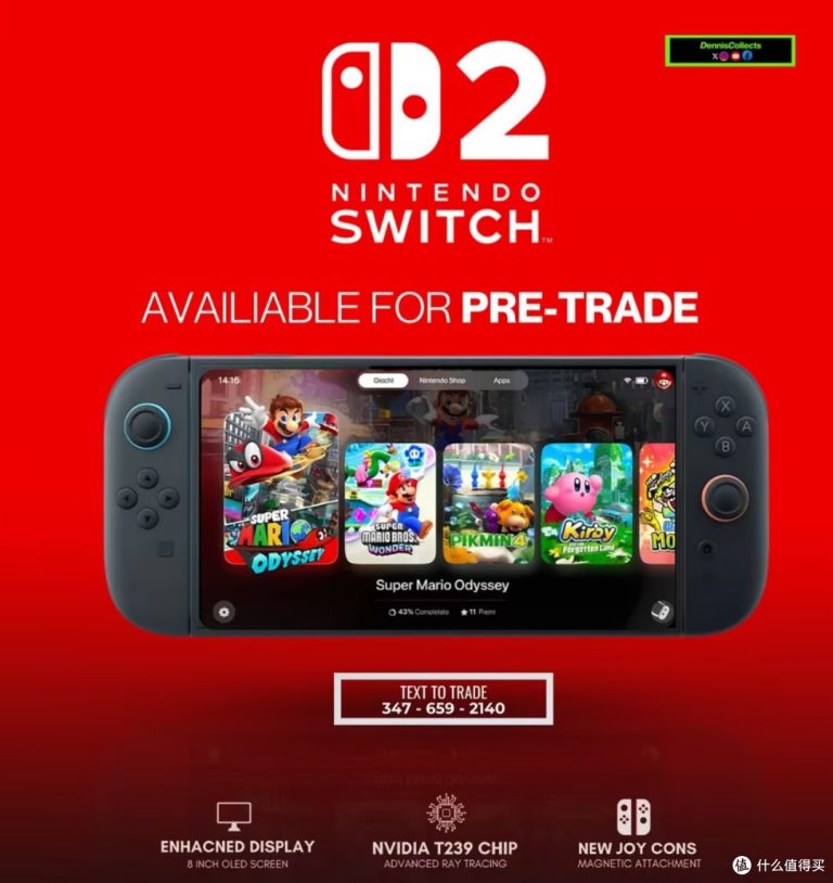 任天堂Switch2今日正式官宣！2025年6月发售！这些亮点必看🎮