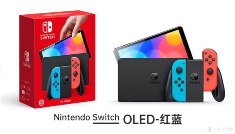 Nintendo Switch任天堂OLED游戏机NS掌上主机 港版【红蓝】