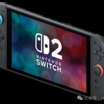 Switch2性能参数公布！底座最高支持4K/60fps、掌机最高1080p
