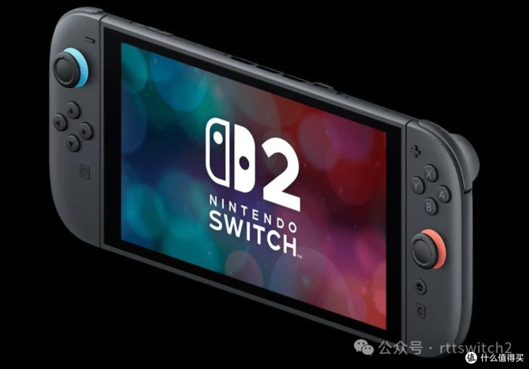Switch2性能参数公布！底座最高支持4K/60fps、掌机最高1080p