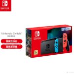 任天堂Switch好玩么？