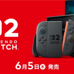 受关税影响 任天堂推迟Switch 2美国预购日期
