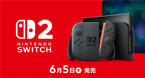 受关税影响 任天堂推迟Switch 2美国预购日期