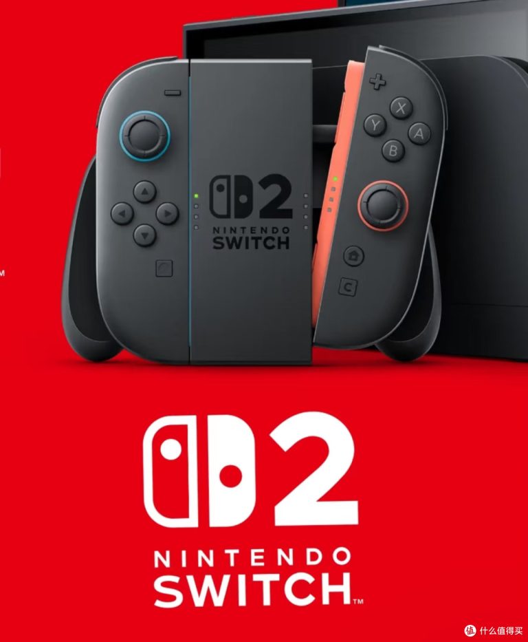 任天堂Switch 2最全情报来啦！