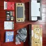 任天堂Switch NS Lite游戏掌机 塞尔达海拉鲁限定版