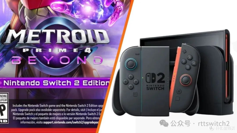 任天堂隐藏Switch2被刷屏降价直播回放！假实体卡带模式备受吐槽