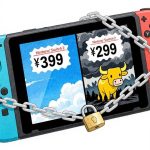 Switch 2定价悬殊40%！任天堂的全球博弈与玩家”区别对待”争议