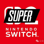 Switch2原计划叫超级NS！磁吸手柄最初是给switch用的