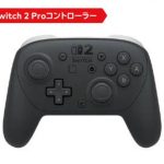 Switch 2通过「半模拟器」技术，实现高效向下兼容