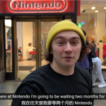 提前两个月！任天堂粉丝已到官方商店排队买Switch 2