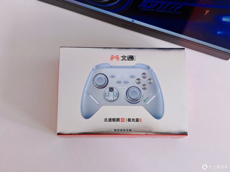 战力飙升，专业竞技 —— 北通鲲鹏40极光蓝