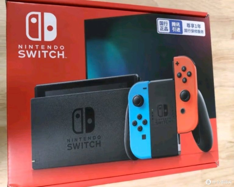 一台Switch，开启游戏新世界