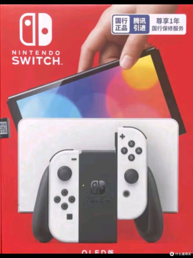 任天堂OLED版游戏主机，彩色Joy-Con，便携娱乐新纪元