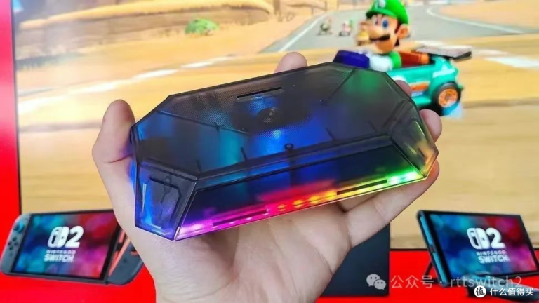 一大堆配件准备好了！知名外设厂商正研发Switch2扩展底座