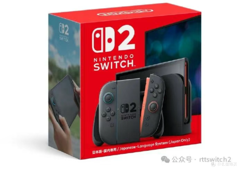 曝任天堂与零售商开会讨论降低Switch2定价、分析师称可能亏本卖