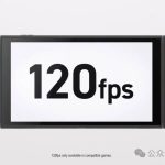 到底升级了啥！外媒盘点Switch2与初代Switch的15大差异