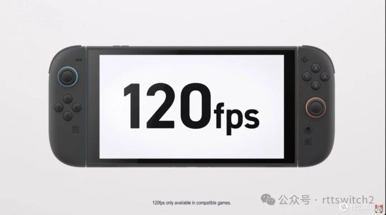 到底升级了啥！外媒盘点Switch2与初代Switch的15大差异