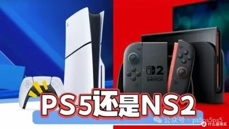 远超PS4！玩家数据对比Switch2处理器性能分数、和PS5差距并不大