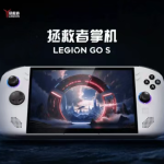 比Steam掌机更强的SteamOS掌机！联想Legion Go S掌机国行上市