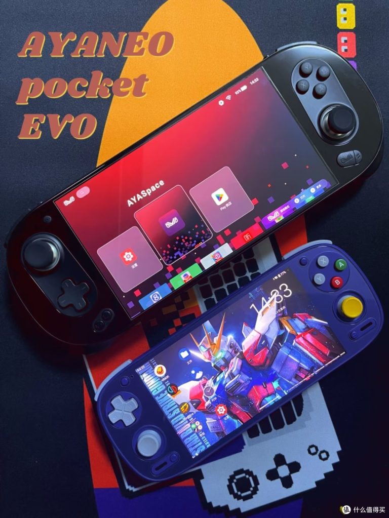 AYANEO Pocket EVO实测：7寸OLED屏与8Gen2G3X芯片的真实表现