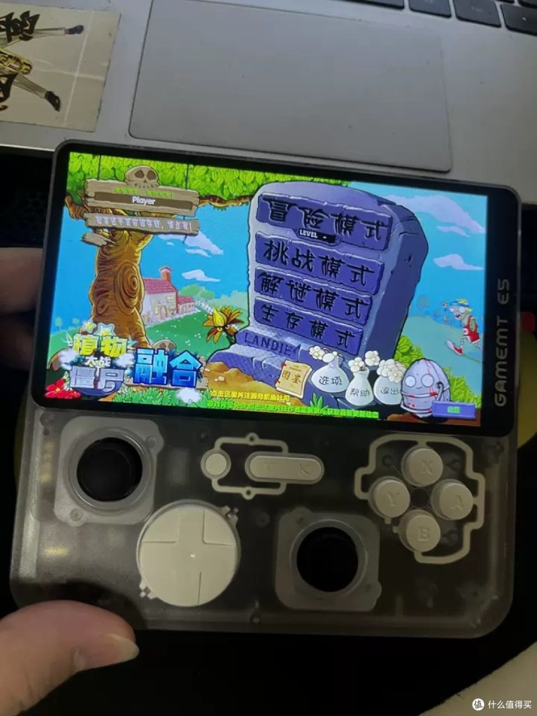 PSP2025新款掌机NDS我的世界植物大战僵尸儿童游戏机