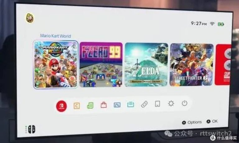 Switch2系统UI界面曝光！简洁依旧仅进行细节优化、主题没回归