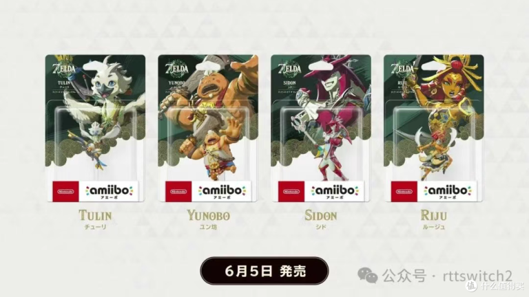 不仅主机和游戏连Amiibo也涨价了！最贵卖到300大元