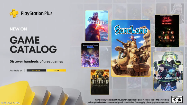 [PS5] 5月份PS+会员二三档入库游戏：沙漠大冒险、灵魂骇客2等
