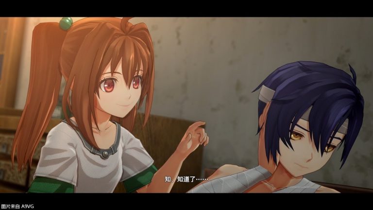 [Mul] 《空之轨迹 the 1st》中文版开头剧情事件视频