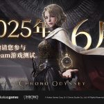 [Mul] 动作MMORPG 《时空奥德赛》开发团队专访视频公开