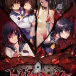 [NS] 《尸体派对 TETRALOGY PACK》8月发售 收录系列4作