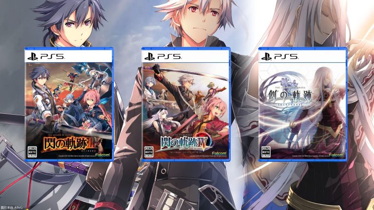 [Mul] 《闪之轨迹3》《闪之轨迹4》《创之轨迹》PS5版8月发售
