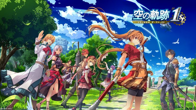 [业界] 《空之轨迹 the 1st》发售日敲定