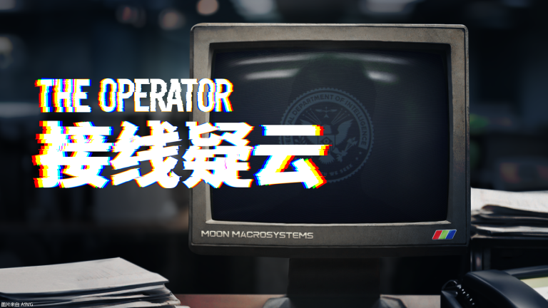 [NS] 悬疑叙事佳作《接线疑云》现已登陆NS